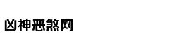 这样玩PS我外快比工资挣得多